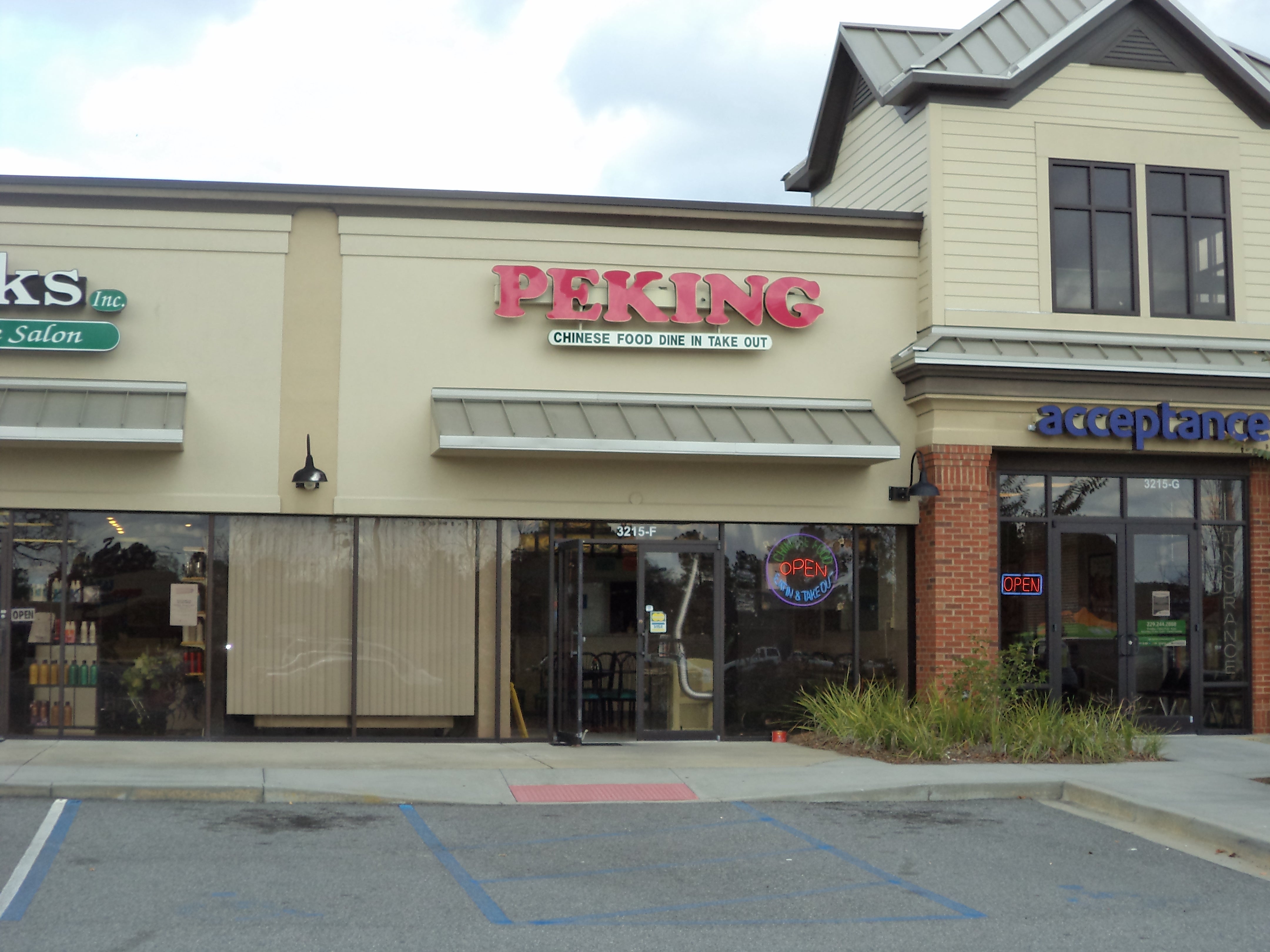 Peking Restaurant