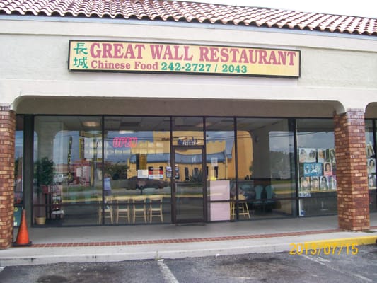 Great Wall Chinese Restaurant