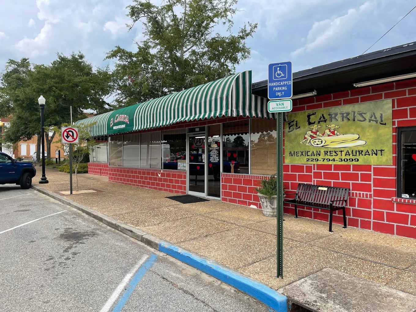 El Carrisal Mexican Restaurant